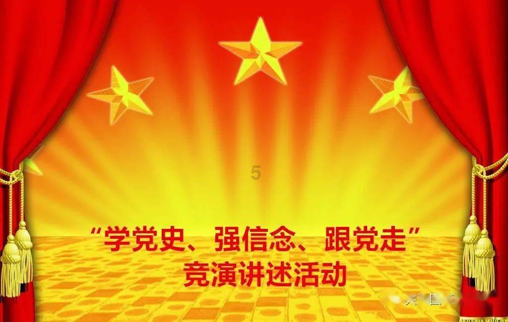 凶猛的洪水