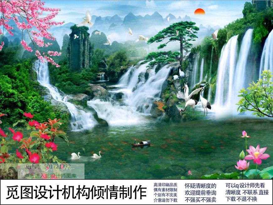 极限摩托车大赛